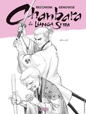 La lunga sfida. Chanbara