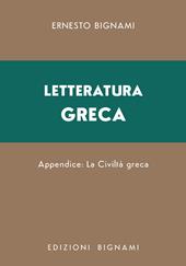 Letteratura greca