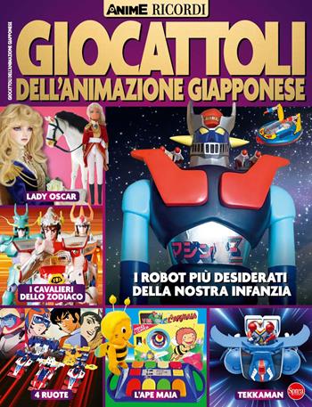 Giocattoli dell'animazione giapponese  - Libro Sprea Editori 2024, Anime cult ricordi | Libraccio.it
