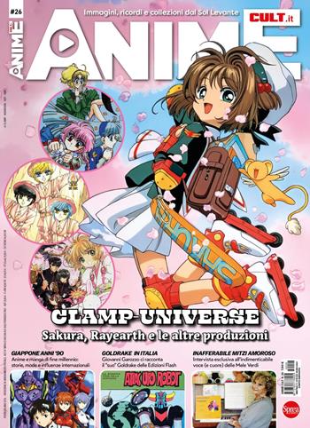 Anime cult. Vol. 26: Clamp-universe  - Libro Sprea Editori 2025 | Libraccio.it