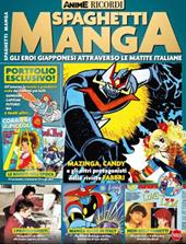 Spaghetti manga