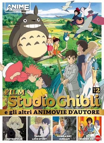Film dello Studio Ghibli e gli altri animovie d'autore. Vol. 2  - Libro Sprea Editori 2025, Anime cult dossier | Libraccio.it
