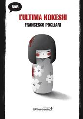 L'ultima Kokeshi