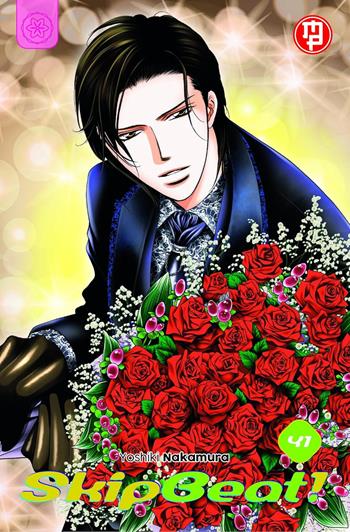 Skip beat!. Vol. 41 - Yoshiki Nakamura - Libro Magic Press 2024 | Libraccio.it