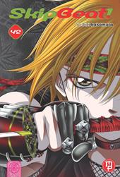 Skip beat!. Vol. 42
