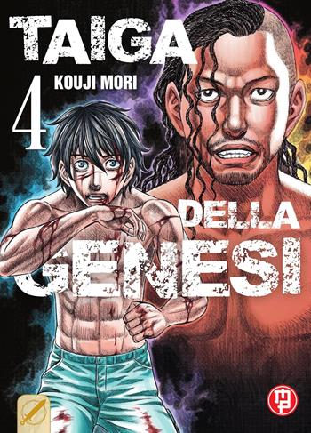 Taiga della genesi. Vol. 4 - Kouji Mori - Libro Magic Press 2025 | Libraccio.it