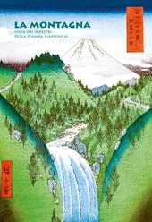 La montagna vista dai maestri della stampa giapponese