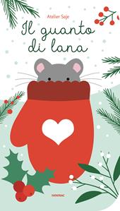 La muffola
