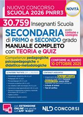 Concorso Scuola PNRR3. Manuale con Teoria e Test di verifica per il nuovo concorso docenti scuola secondaria 2025-2026. Nuova ediz.