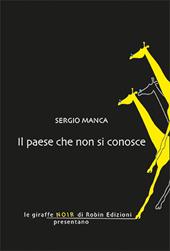 Il paese che non si conosce