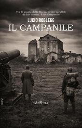 Il campanile