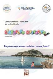 L'Approdo narrativo Kids 2026