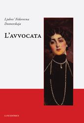 L'avvocata