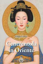 Cenerentola in Oriente