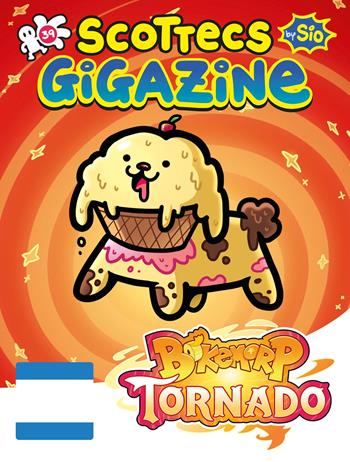 Scottecs Gigazine. Vol. 39b: Bokemorp Tornado - Sio - Libro Gigaciao 2026 | Libraccio.it