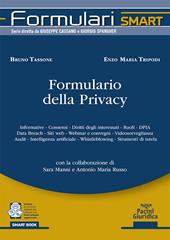 Formulario della privacy