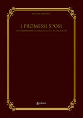 I Promessi Sposi. Un romanzo per studenti riletto in età adulta