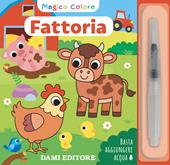 Fattoria. Prime attività