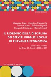 Il riordino della disciplina dei servizi pubblici locali di rilevanza economica