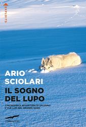 Il sogno del lupo