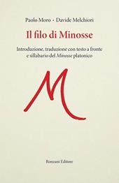 Il filo di Minosse. Testo greco a fronte
