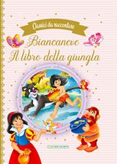 Biancaneve-Il libro della giungla