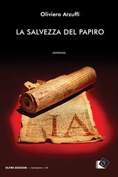 La salvezza del papiro