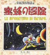 Le avventure di un'ape