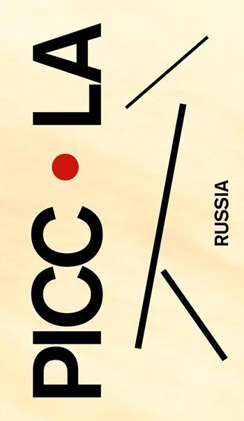 Piccola Russia. Ediz. inglese - Andrea Alessandrini - Libro Witty Kiwi Books 2021 | Libraccio.it