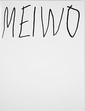 Meiwo