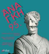 'Ananke. Quadrimestrale di cultura, storia e tecniche della conservazione per il progetto (2022). Nuova ediz.. Vol. 95: Antonio Canova, in preludio al centenario. Bonus 110 e facciate: allerta edifici storici. Biorestauro per le Cappelle Medicee a Firenze.