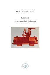 Khamsin ( frammenti di scrittura)