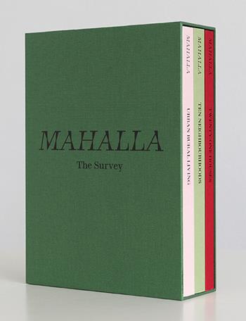 Mahalla. The Survey. Con Vinile - Emanuel Christ, Victoria Easton, Christoph Gantenbein - Libro Humboldt Books 2021 | Libraccio.it