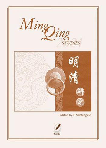 Ming Qing Studies (2021)  - Libro WriteUp 2021, Ming Qing studies | Libraccio.it