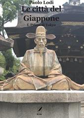 Città del Giappone. Vol. 1: Tokyo