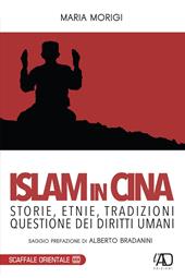 Islam in Cina