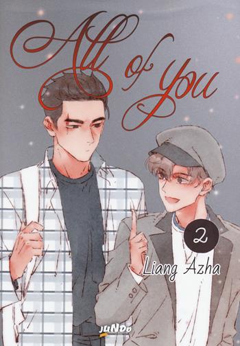 All of you. Vol. 2 - Liang Azha - Libro Jundo 2023 | Libraccio.it