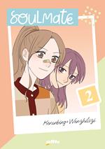 Soulmate. Vol. 2 - Wenzhi Lizi, Keranbing - Libro Jundo 2023 | Libraccio.it