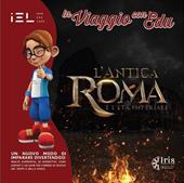 In viaggio con Edu: l’antica Roma e l’età imperiale