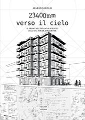 23400mm verso il cielo