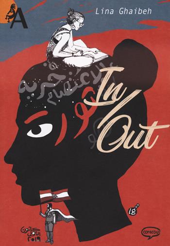 In&out - Lina Ghaibeh - Libro Comicout 2024, Animal novels | Libraccio.it