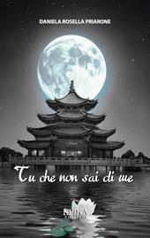 Tu che non sai di me