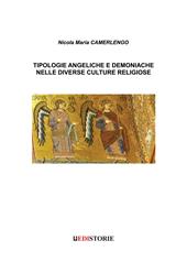 Tipologie angeliche e demoniache nelle diverse culture religiose