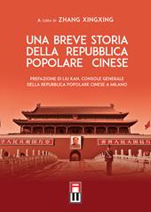 Una breve storia della Repubblica popolare cinese