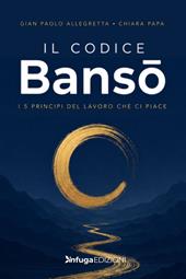 Il codice Banso