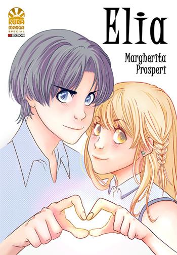 Elia - Margherita Prosperi - Libro EF Edizioni 2020, Reika manga | Libraccio.it
