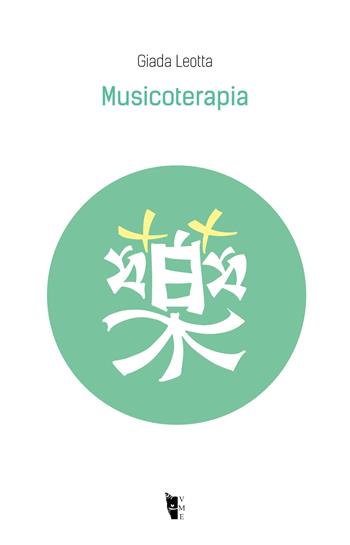 Musicoterapia  - Libro Villaggio Maori 2023, Fibre | Libraccio.it