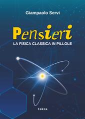 Pensieri. La fisica classica in pillole