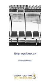 Tempi supplementari