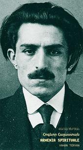 Armenia spirituale. Ediz. multilingue